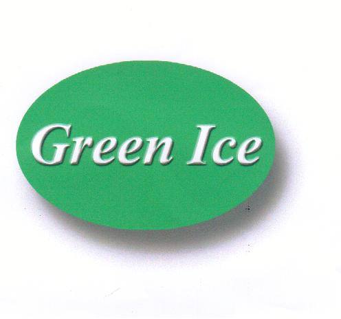 Green Ice, Castelfranco Veneto Via SAN PIO X n. 110/A e B  Tel. 0423 722501